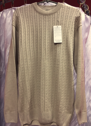 Хороший джемпер