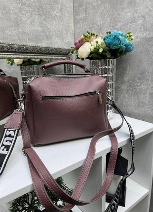 Женская модная   сумка кросс-боди   цвет  темная пудра4 фото