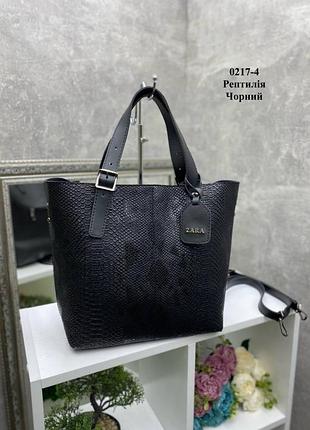 Сумка жіноча вметсительная зручна з екошкіри принт рептилії колір чорний