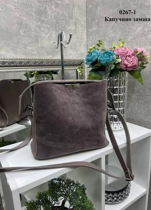 Стильнакласична  ова сумка міні-шопер   колір капучино