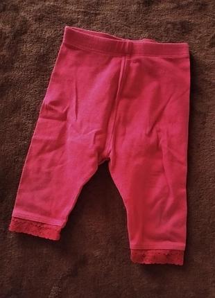 Штаны штанишки капри