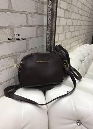 Женская стильная красивая   сумка   цвет коричневый