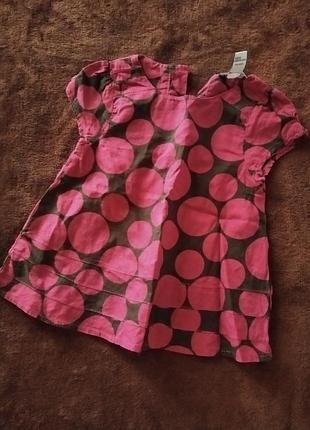 Хлопковое платье с кругами