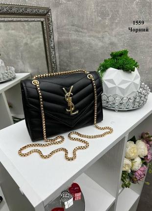 Клатч каркасный 4