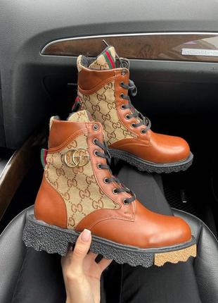 Gucci boots