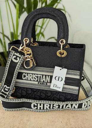 Сумочка lady dior lux