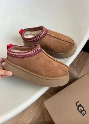 Угги (ugg)