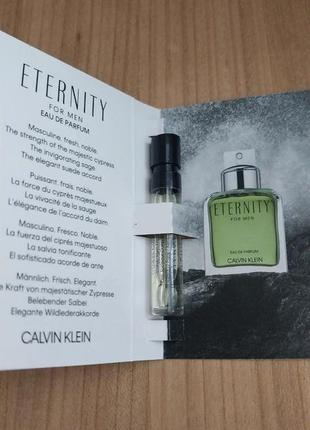 Calvin klein eternity for men парфумована вода2 фото