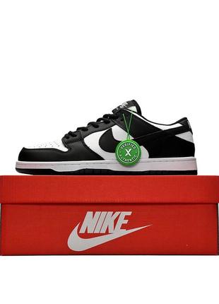 Sb dunk low pro black white