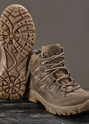 Ботинки зимниевик-tec койот
