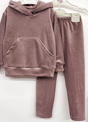 Детский / подростковый теплый костюм для девочек