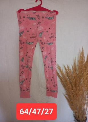 Пижама-брюки 6-7р