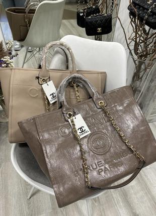 Shop CHANEL Shoulder Bags (AP3242 B10354 NM369) by ShopSerene