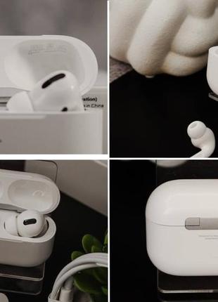 Airpods pro (lux copy)