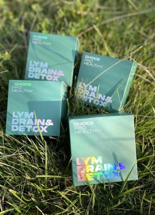 Lym drain detox5 фото