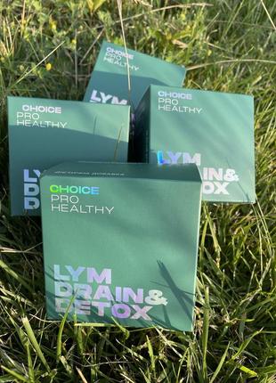 Lym drain detox1 фото