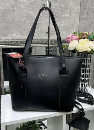 Шоппер с замком 4