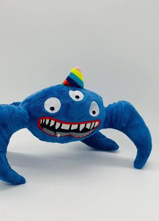 Мягкая игрушка паук наб наб детский сад банбан 22 см синий1 фото