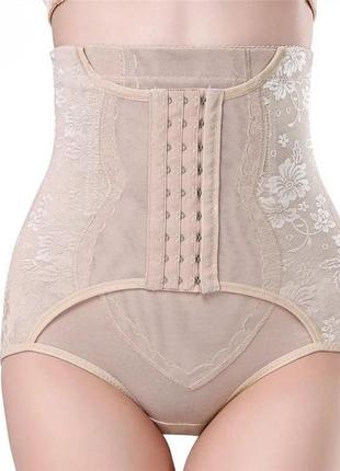 Корсетні труси коригуючі стягуючі труси утяжка після родів шорти для корекції фігури