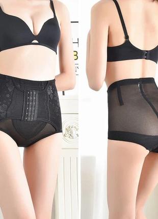 Корсетні труси коригуючі стягуючі труси утяжка після родів шорти для корекції фігури