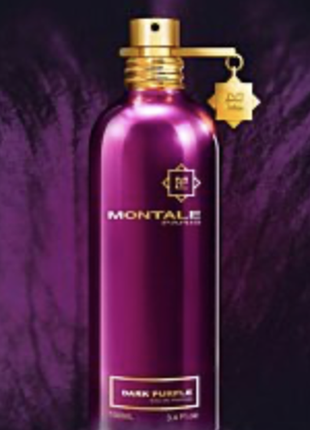 Dark purple (монталь дарк перпл) пробник 5 мл - унисекс духи