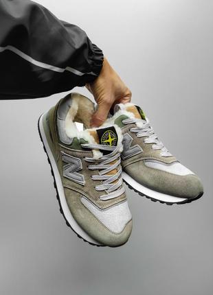 Мужские зимние кроссовки на меху new balance 574 x stone island fur