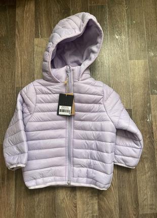 Демисезонная куртка