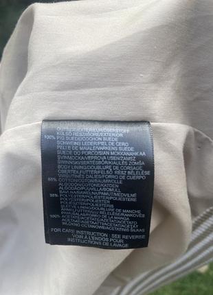 Куртка - бомбер замшева mexx3 фото