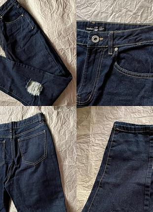 Джинси мом