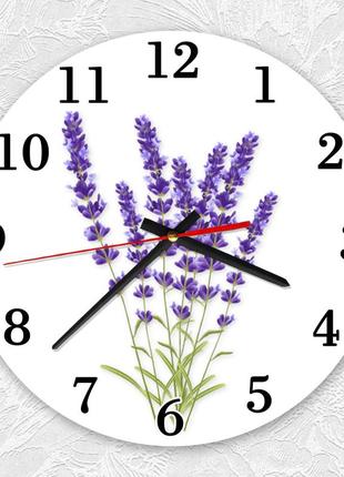 Годинник настінний :: лаванда (принт 28)