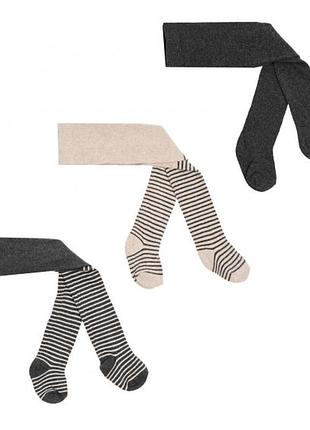 Набор из 3 пар колготок