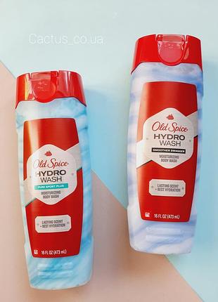 Крем гель для душу old spice hydro wash (сша)