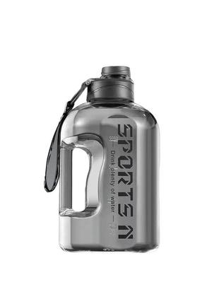 Сіра, прозора, протиударна, герметична, спортивна пляшка для води 1650мл.1 фото