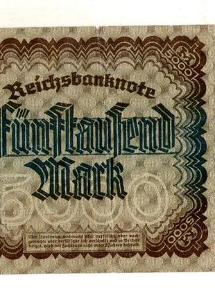 Німеччина - германия веймарська республіка 5000 марок 1922 рік №243