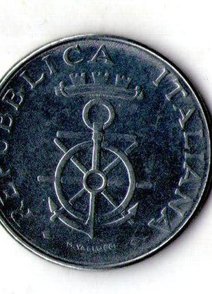 Италия 100 лир, 1981 100 лет со дня основания морской академии в ливорно  №859