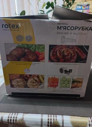 Мясорубка3 фото