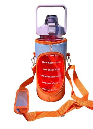 Помаранчева, герметична, спортивна пляшка для води в помаранчевому протиударному чехлі, з соломинкою в середені. 2000 мл.