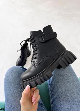 Черевики зима