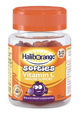Для детей витамин с жевательные капсулы