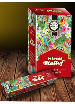 Made in heaven stress relief 15 грамм