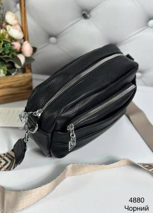 Женская сумка кросс-боди