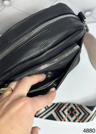 Женская сумка кросс-боди
