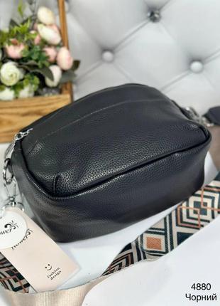 Женская сумка кросс-боди