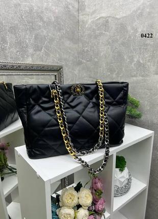 Сумка жіноча  красива стильна зручна