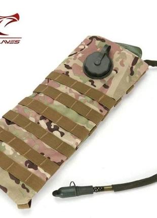 Питна система: гідратор 3л + сумка-рюкзак тактична для води camelbak molle (мс)