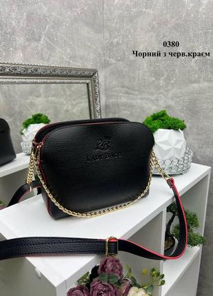Чорна сумка стильна зручна зручна крос-боді клатч на ланцюжку