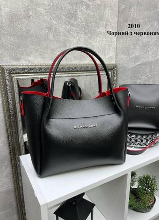 Чорний комплект жіноча сумка та клатч структурна еко шкіра3 фото