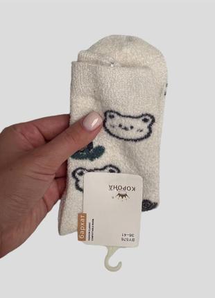 Набір упаковка плюшеві шкарпетки носки термо зима зимові3 фото