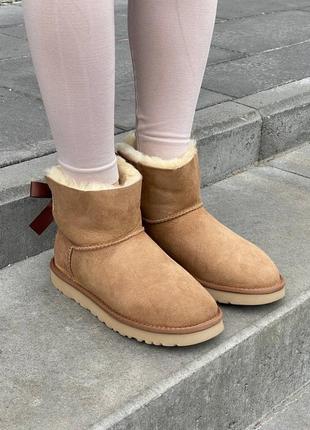 Ugg mini bailey bow ii chestnut