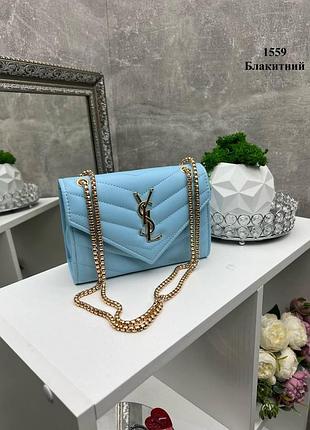 Клатч каркасний блакитний